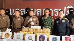 ผบช.ภ.5 แถลงข่าวจับกุม 3 คดี