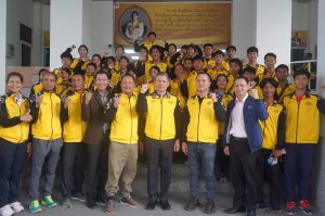 ผู้ว่าฯมุกดาหาร ส่งตัวนักกีฬาฯ เข้าร่วมการแข่งขันกีฬาเยาวชนแห่งชาติ ครั้งที่ 39 และกีฬาอาวุโสแห่งชาติ ครั้งที่ 6 ณ จังหวัดราชบุรี