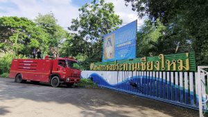 (มีคลิป) โครงการชลประทานเชียงใหม่ สนับสนุนน้ำให้ทุกภาคส่วนนำไปฉีดล้างทำความสะอาด ฟื้นฟูหลังน้ำท่วมได้ฟรี