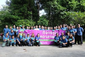 มทร.ล้านนา ลำปาง จัดกิจกรรมวันรักต้นไม้และอนุรักษ์ต้นไม้สมุนไพร