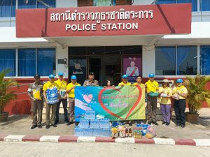 จ.พิษณุโลก สภ.ชาติตระการ ส่งมอบความรักให้แก่ประชาชนผู้เดือดร้อน ยากไร้ ขาดแคลน ในวันแห่งความรัก
