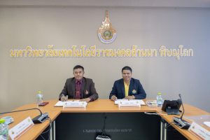 มทร.ล้านนา พิษณุโลก ลงนามบันทึกข้อตกลงความร่วมมือ (MOU) กับโรงเรียนกีฬา อบจ.พิษณุโลก