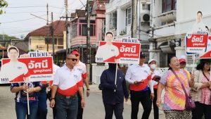 (มีคลิป) “เฮียหน่อ” – สุนทร ยามศิริ นำทีม เขตเลือกตั้งที่ 3 (เม็งราย) “พรรคเพื่อไทย” ลงพื้นที่ชุมชนป่าพร้าวนอก ชูนโยบาย “เชียงใหม่ใหม่เสมอ”