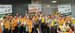 (มีคลิป) “น้องมิ้ล” ณัฏฐ์รดา กานต์วรทัตพงศ์ “กลุ่มคุณธรรมพัฒนาป่าแดด” ผู้สมัครนายกเทศมนตรี “เบอร์ 2”  “ชูนโยบาย 5 ดี” พัฒนาป่าแดดให้ดีกว่าเดิม