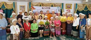 (มีคลิป) วัดบ้านมอญ ชูเถลิงศกขึ้นปีใหม่ตามจันทรคติ “วันพญาวัน” ขึ้นปีใหม่ไทย 16 เม.ย.สืบสานประเพณีไทเขินสักการะบูชาเสาเขินและดำหัวบี๋ใหม่เมือง ครั้งที่ 3