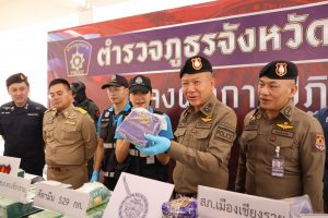 (มีคลิป) ผบช.ภ.5 แถลงข่าวจับไอซ์ 35 กระสอบ เชียงราย