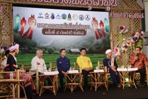 จัดงานมหกรรมชาติพันธุ์ลำพูน ครั้งที่ 4 ประจำปี 2568 สืบสานอัตลักษณ์ สร้างพื้นที่เรียนรู้วัฒนธรรมท้องถิ่น