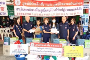 มูลนิธิป่อเต็กตึ๊ง มอบเงินช่วยเหลือพร้อมเครื่องอุปโภคบริโภค บรรเทาทุกข์ผู้ประสบอัคคีภัย ชุมชนซอยสุคันธาราม 23 เขตดุสิต กรุงเทพฯ