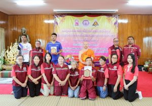 ปิดโครงการกล้าดีศรีลำพูน พร้อมมอบรางวัลเชิดชูเกียรติ แก่ผู้ทำคุณประโยชน์ต่อสังคมและเยาวชนนำร่อง
