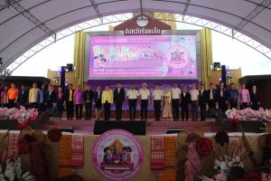 ร้อยเอ็ดจัดการแข่งขันทักษะวิชาการ ระดับภาคตะวันออกเฉียงเหนือ ครั้งที่ 30