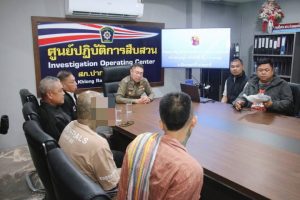 ตำรวจภูธรภาค 1 รวบสองคนร้ายยิงตำรวจ สภ.ปากคลองรังสิต ขณะล่อซื้อผู้จำหน่ายบุหรี่ไฟฟ้า 