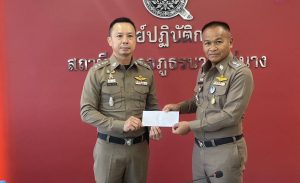รองผู้บัญชาการตำรวจภูธรภาค 1  เดินทางตรวจเยี่ยม สภ.บางแม่นาง