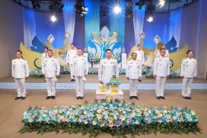 ผู้ว่าราชการจังหวัดมุกดาหาร นำคณะ ร่วมบันทึกเทปถวายพระพร เนื่องในโอกาสวันเฉลิมพระชนมพรรษาฯ