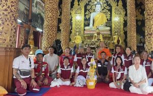พิธีมอบอุปกรณ์กู้ภัย สนับสนุนภารกิจเพื่อสาธารณประโยชน์