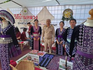 ทต.บ้านหลวง รับประเมินคัดเลือกองค์กรปกครองส่วนท้องถิ่นที่มีการบริหารจัดการที่ดี ประจำปี 2568