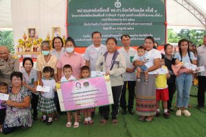 ออกหน่วยแพทย์เคลื่อนที่ พอ.สว. ร่วมกับ จังหวัดร้อยเอ็ดเคลื่อนที่ บำบัดทุกข์ บำรุงสุข และสร้างรอยยิ้มให้ประชาชน