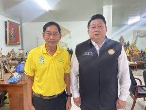 ภาพประกอบ