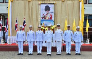 ตร.ร้อยเอ็ด ทำพิธีลงนามถวายพระพร เนื่องในโอกาสพระราชพิธีมหามงคลเฉลิมพระชนมพรรษา