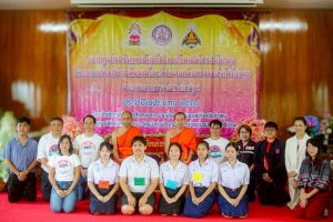 พม.ลำพูน เปิดโครงการเสริมทักษะชีวิต เยาวชนกล้าดีศรีลำพูน สร้างภูมิคุ้มกันทั้งครอบครัว