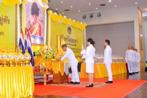 ศอ.บต.ร่วมกิจกรรมเฉลิมพระเกียรติพระบาทสมเด็จพระเจ้าอยู่หัว เนื่องในโอกาสวันเฉลิมพระชนมพรรษา