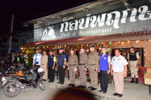 ตำรวจอ่างทองพร้อมฝ่ายปกครอง ปฏิบัติการกวาดล้างยาเสพติด No Drugs No Dealers ผนึกกำลังชุมชนปลอดยาเสพติด และมาตรการกวดขันสถานบริการ