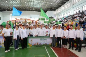 กีฬาโยธาธิการและผังเมืองจังหวัดภาคตะวันออกเฉียงเหนือ DPT E-SAN SAGATE GAMES 2025 ครั้งที่ 10 “สาเกต เกมส์ 2025” ร้อยเอ็ด