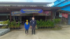 ตม.เชียงใหม่ ตรวจจับแรงงานต่างด้าวเมียนมา 1 ราย OVERSTAY อ.ฝาง