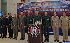 นบ.ยส.35 แถลงผลปฏิบัติการ “Seal Stop Safe” ในพื้นที่ชายแดนเหนือ 6 เดือนสกัดกั้นยาบ้าทะลุ 233 ล้านเม็ด 