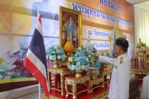 มุกดาหารจัดพิธีเจริญพระพุทธมนต์สมโภชพระพุทธรูปมิ่งมงคลมณีศรีมุกดาหาร เนื่องในวันเฉลิมพระชนมพรรษา 12 สิงหาคม 2568