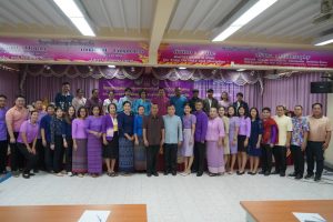 ร้อยเอ็ดเปิดโครงการพัฒนาศักยภาพเครือข่ายทางวัฒนธรรม และผู้ประกอบการฯ มุ่งสู่ตลาดดิจิทัล สร้างรายได้ยั่งยืน