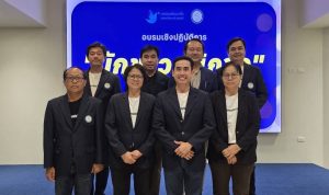 สมาคมนักข่าวฯ จับมือกองทุนสื่อฯ เสริมเขี้ยวเล็บพัฒนาศักยภาพสื่อภูมิภาคทั่วประเทศ ยกระดับทำข่าวยุคดิจิทัลภายใต้มาตรฐานจริยธรรมวิชาชีพ