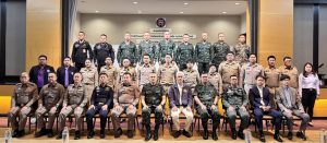 นบ.ยส.35 จัดประชุมเชิงปฏิบัติการ “การจัดทำแผนปฏิบัติการสกัดกั้นและปราบปรามยาเสพติด สารตั้งต้นและเคมีภัณฑ์ ในพื้นที่ที่มีความจำเป็นเร่งด่วน ชายแดนภาคเหนือ พ.ศ. 2569”