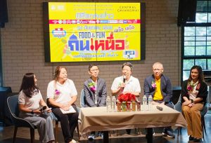 “กินเหนือ” เทศกาลอาหารและดนตรี Food Soft Power ครั้งที่ 5