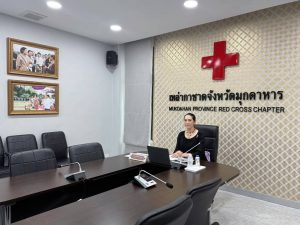 เหล่ากาชาดจังหวัดมุกดาหาร ร่วมประชุมคณะกรรมการอำนวยการจัดงานกาชาด ครั้งที่ 3/2568