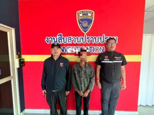 ตม.เชียงใหม่ รวบ 2 แรงงาน “เมียนมา-ลาว” คาวีซ่าทำงานหมดอายุ! “โอเวอร์สเตย์” เตรียมผลักดันกลับประเทศ