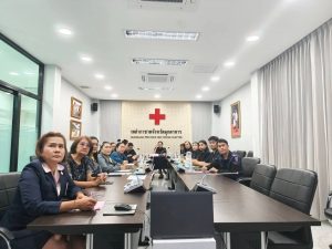 เหล่ากาชาดจังหวัดมุกดาหาร ร่วมประชุมเพื่อรับทราบขั้นตอนในการจำหน่ายสินค้าบนแพลตฟอร์มออนไลน์ งานกาชาดประจำปี 2568 ผ่านระบบออนไลน์