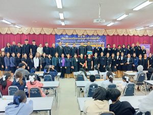 ผู้ว่าราชการจังหวัดมุกดาหารเป็นประธานเปิดการแข่งขันตอบปัญหาสารานุกรมไทยสำหรับเยาวชน ครั้งที่ 29 ระดับจังหวัด